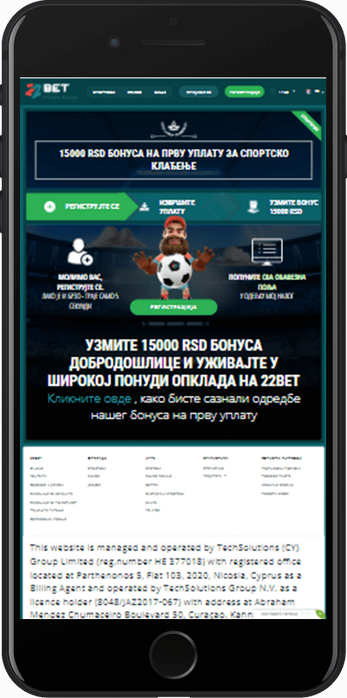 22bet prva uplata